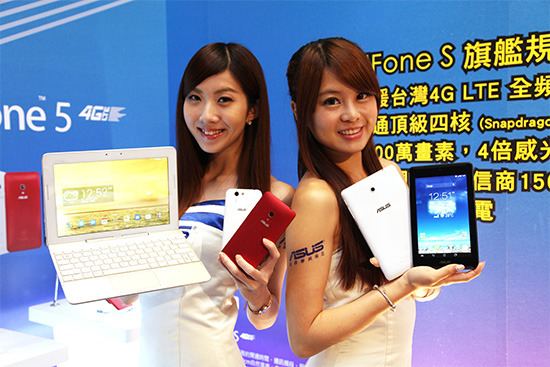 4G 全頻旗艦 ASUS Padfone S 9999 元開賣