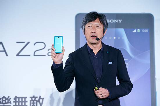 Sony Mobile 資深副總裁田嶋知一先生來台見證台灣 4G 起飛元年,宣布全頻冠軍旗艦機 Xperia Z2a 正式上市,Sony 提供