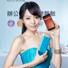 明天正式開賣!Sony Xperia  Z2a 公佈建議售價 18900 元 明天正式開賣!Sony Xperia  Z2a 公佈建議售價 18900 元