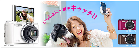畫面擷取自 Casio JP 官網