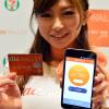 進軍行動支付！傳 Apple 將在 iPhone 6 上推出手機支付功能