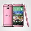 真的有粉紅色!HTC 在英國開賣 One(M8)Pink! 真的有粉紅色!HTC 在英國開賣 One(M8)Pink!