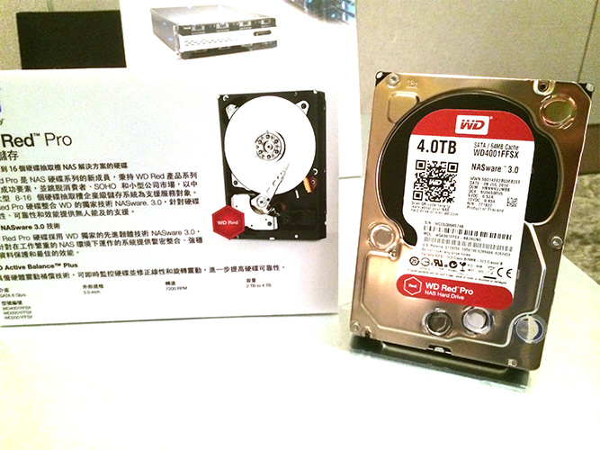 WD 今天在台灣推出 Red/Red Pro 系列大容量 NAS 用硬碟