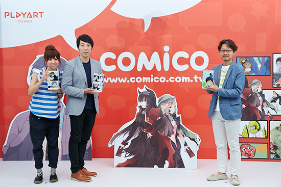 NHN PlayArt社長稻積憲、PlayArt Taiwan 總經理姜道潤、comico作家開發接接為活動合影留念 。圖片提供:NHN PlayArt