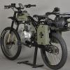 世界末日必備 生存專用自行車 Survival Bike 世界末日必備 生存專用自行車 Survival Bike