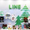 持續進軍手遊領域!LINE 設立基金提供遊戲開發商金援 持續進軍手遊領域!LINE 設立基金提供遊戲開發商金援