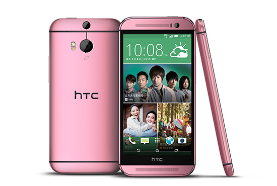 HTC One M8 粉紅色,8 月 11 日起於全台 HTC 專賣店開賣。(HTC 提供)