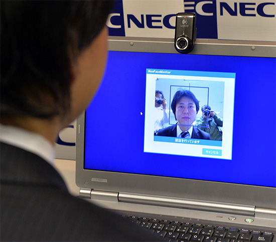 FBI 已經開始利用類似圖中的臉部辨識系統來追查逃犯,圖片來源:法新社
