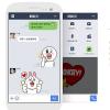 人數持續成長!LINE 全球用戶已突破 5 億大關 人數持續成長!LINE 全球用戶已突破 5 億大關
