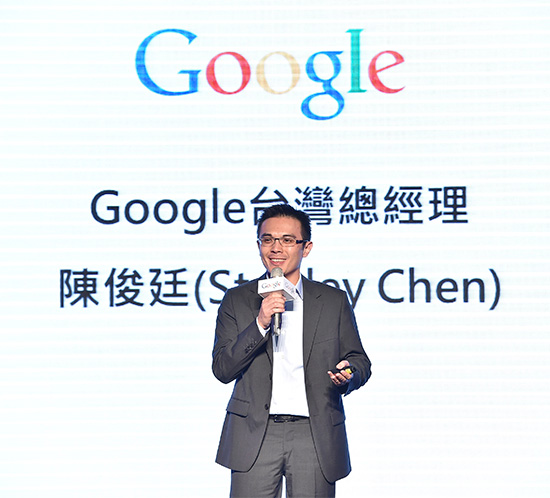 Google台灣總經理陳俊廷分享如何利用YouTube的全球影響力,拓展台灣觀光的深度及廣度