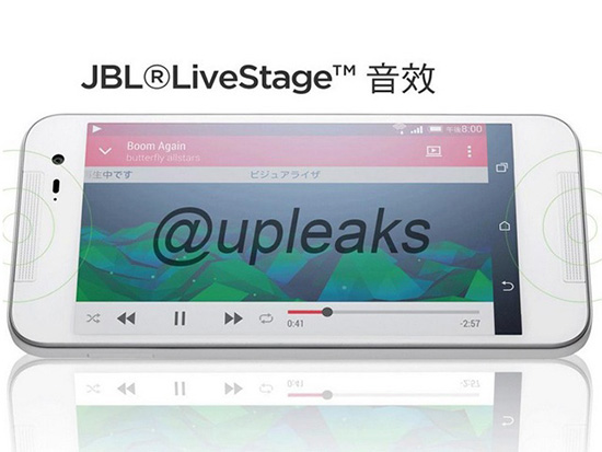 畫面擷取自 Upleaks 推特網站