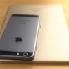 記憶體加大至 2GB!新款 iPad Air 記憶體配置傳出 記憶體加大至 2GB!新款 iPad Air 記憶體配置傳出