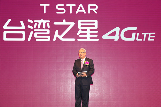 台灣之星董事長魏應交今天在台灣宣布台灣之星 4G LTE 正式開台