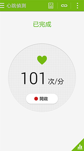 強調金屬質感!Samsung 在台展示 Galaxy Alpha
