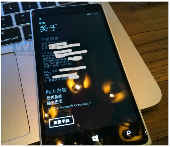 螢幕採用 5 吋 720p 的規格,畫面擷取自 Wpdang 網站