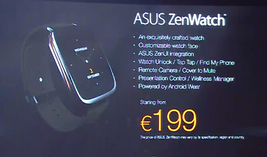 定價 199 歐元!ASUS 在 IFA 發表首款智慧手錶  ZenWatch