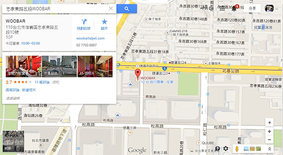 Google 地圖推新功能 主打店家環景與地圖編輯
