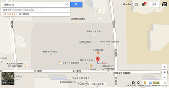 Google今天釋出'地面實況版Google地圖(Ground Truth),將提供更精細的地圖資訊,例如瑞豐夜市也可看到各攤商。(記者陳炳宏翻攝)