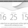 iPhone 6 Plus 加大版 ? Apple 聖地明揭曉 iPhone 6 Plus 加大版 ? Apple 聖地明揭曉