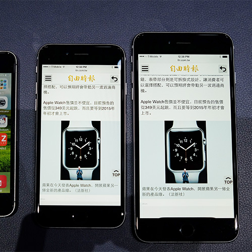 大螢幕多更多! Apple iPhone 6 實機寫真與簡單動手玩 大螢幕多更多! Apple iPhone 6 實機寫真與簡單動手玩