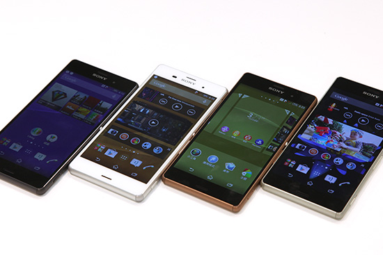 Sony Xperia Z3