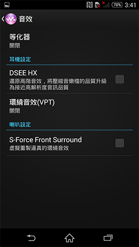 即將在 9 月底前上市!Sony 在台深入介紹 Xperia Z3/Z3 Compact