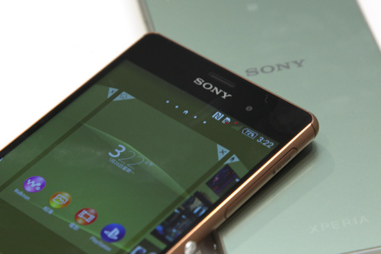 即將在 9 月底前上市!Sony 在台深入介紹 Xperia Z3/Z3 Compact