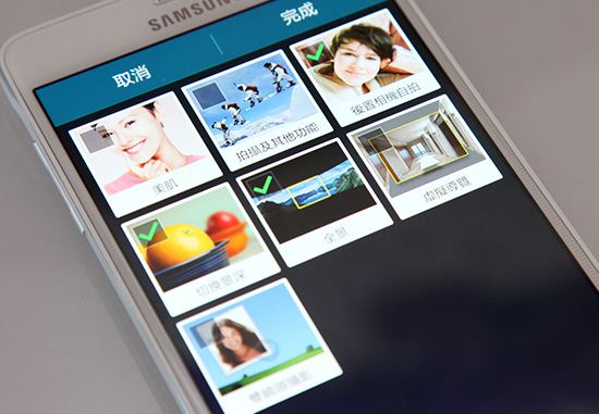 Note 4 這次新增的拍照功能