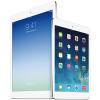 iPhone 6 還沒到手!新 iPad 下月出閘? iPhone 6 還沒到手!新 iPad 下月出閘?