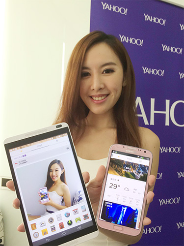 Yahoo 在台推中文 Aviate 桌面管理程式,因應各種情境隨時變身手機。(記者陳炳宏攝)