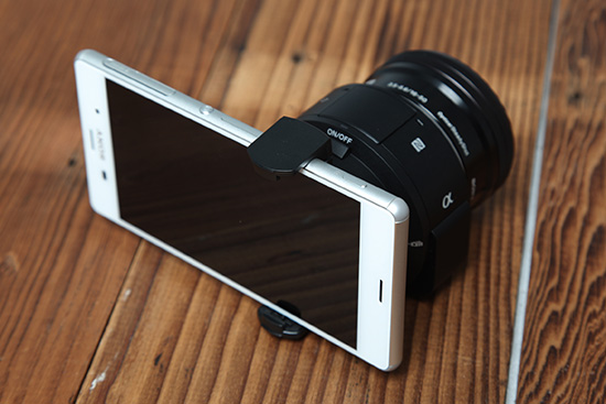 首先先搭配 Sony Xperia Z3 手機進行測試