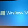 將在 2015 下半年上市!微軟 Windows 10 新作業系統功能概覽 將在 2015 下半年上市!微軟 Windows 10 新作業系統功能概覽