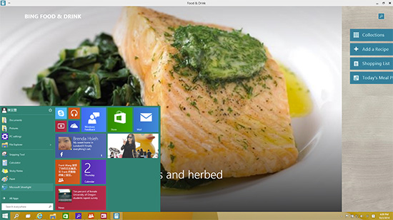 回歸鍵鼠操作!Microsoft Windows 10 預覽版搶先試用
