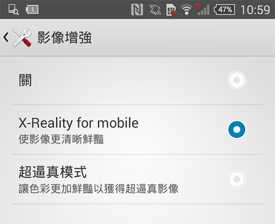 Apple iPhone 6 V.S Samsung Galaxy Alpha V.S Sony Xperia Z3 Compact!美日韓小尺寸旗艦手機比拼:顯示篇