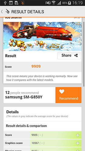 Apple iPhone 6 V.S Samsung Galaxy Alpha V.S Sony Xperia Z3 Compact!美日韓小尺寸旗艦手機比拼:效能篇
