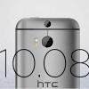 將推出 Desire Eye 與運動攝影機產品!HTC 發表會前預測 將推出 Desire Eye 與運動攝影機產品!HTC 發表會前預測