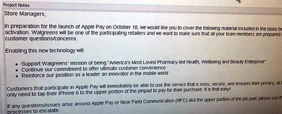 據傳是 walgreens 商店的內部通告畫面,畫面擷取自 MacRumors 網站