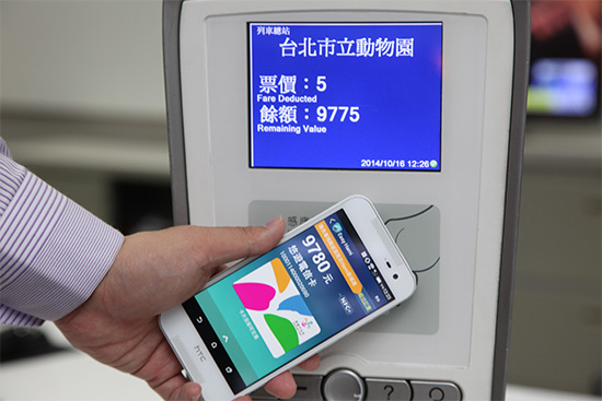 在悠遊卡感應付款部分,目前支援的機型較少,僅確認 HTC Butterfly 2、HTC One(M8)、Sony Xperia Z2、Sony Xperia T2 Ultra 四隻可以順利感應成功。