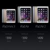 超越以往輕薄!Apple 推出 iPad Air 2 與 iPad Mini 3 新平板 超越以往輕薄!Apple 推出 iPad Air 2 與 iPad Mini 3 新平板