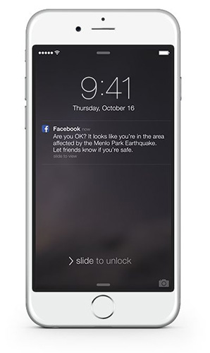 Facebook 的平安通報站在發生災難時,會跳出視窗主動詢問是否安全「是否安全?」(記者陳炳宏翻攝網頁)