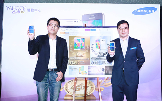 三星搶占低階手機市場 攜手 Yahoo 奇摩推出不到 7000 元手機