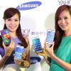 重回中低價市場!Samsung 在台推出 Galaxy GRAND Prime 與 Core Prime 重回中低價市場!Samsung 在台推出 Galaxy GRAND Prime 與 Core Prime