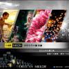 主打在地關懷!Nikon 線上攝影大賽徵件中 主打在地關懷!Nikon 線上攝影大賽徵件中