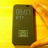 新增第三方 APP 支援!HTC Dot View 炫彩保護套再更新 新增第三方 APP 支援!HTC Dot View 炫彩保護套再更新