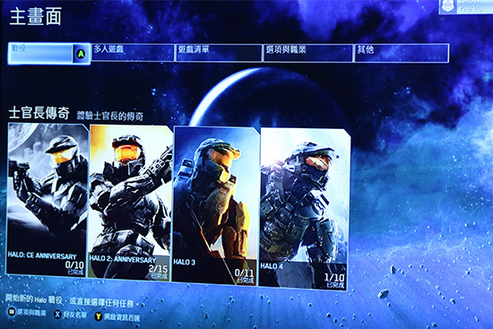 新片經典一次體驗!Halo 士官長合輯將在 11 月上市