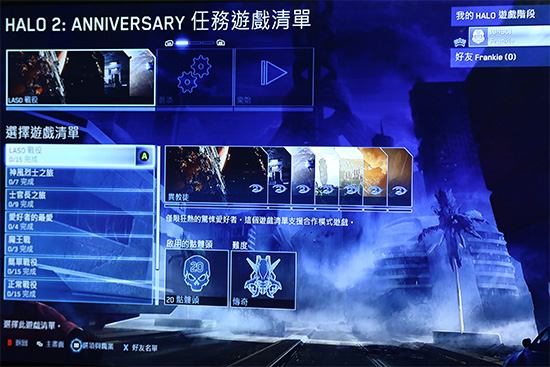 新片經典一次體驗!Halo 士官長合輯將在 11 月上市