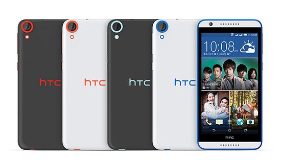 HTC Desire 820 dual sim