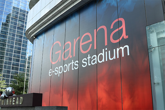 全台首座 Garena ESport stadium 電子競技館於今天在台北內湖開幕