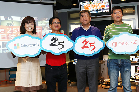 微軟今天歡慶 Office 系列推出 25 週年,並且宣佈 Office 365 更多跨平台支援