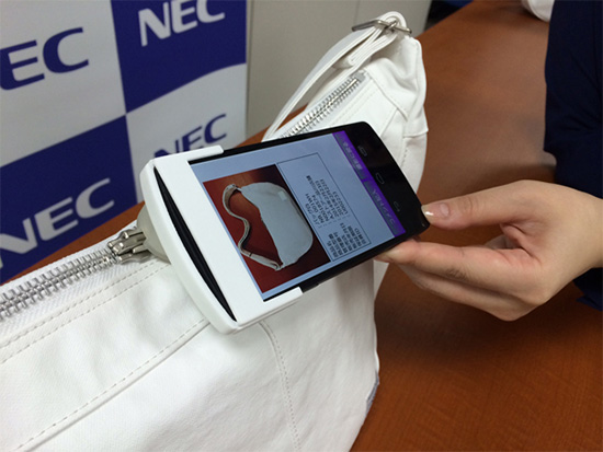 可以辨別布料表面的細微紋路,圖片來源:NEC